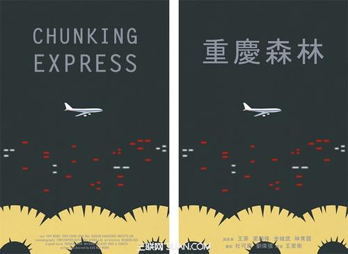 台湾宏国德霖科技大学毕业证办理